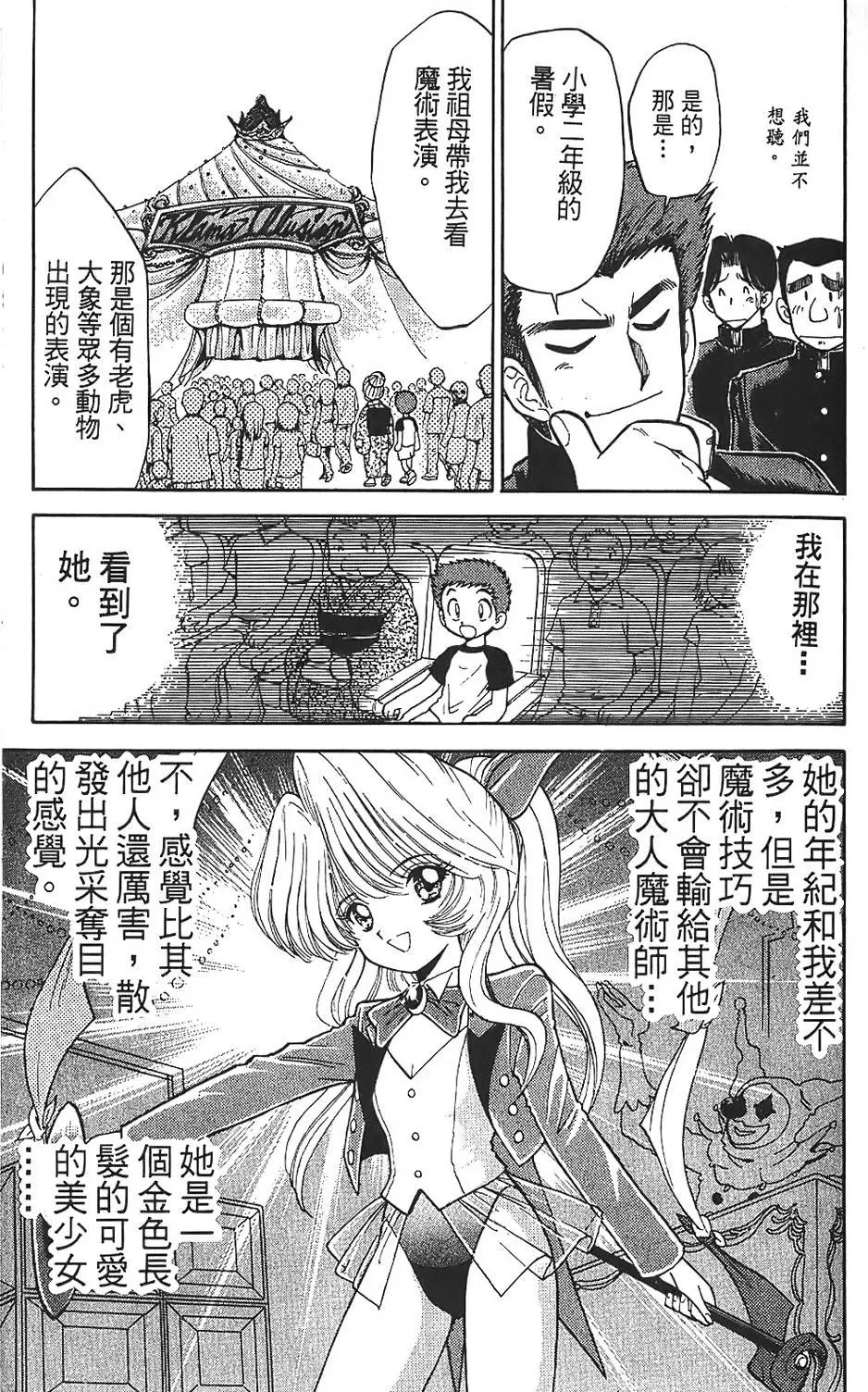 第01卷