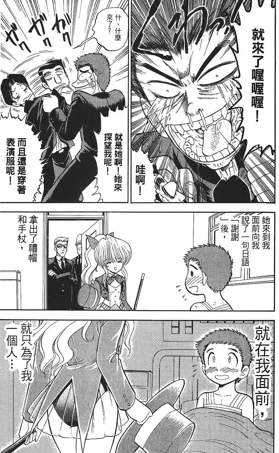 第01卷