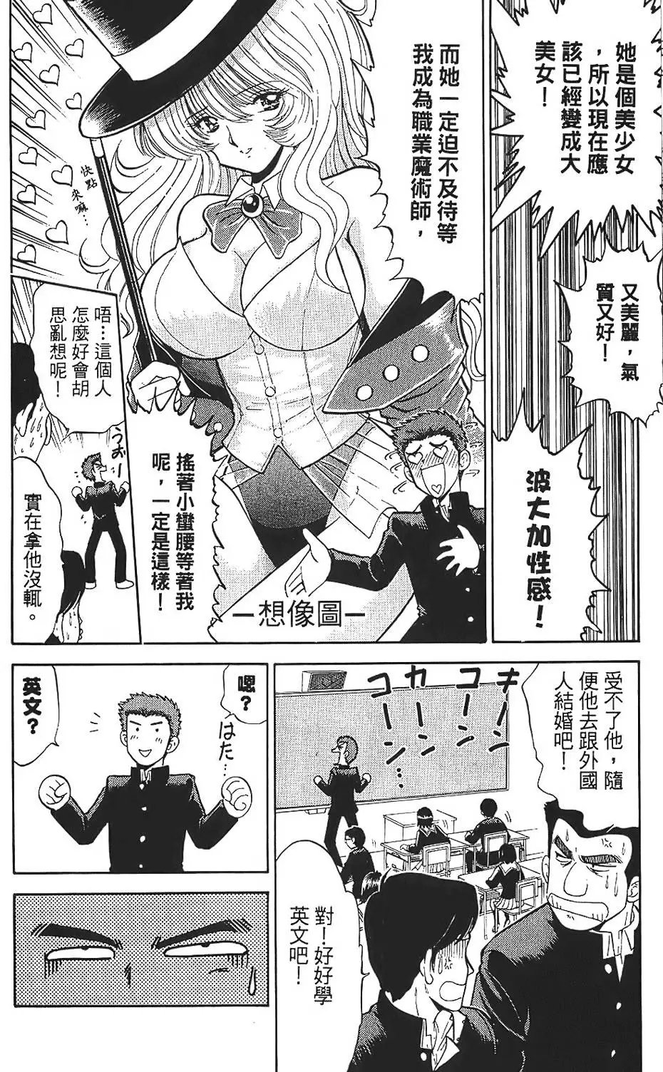 第01卷