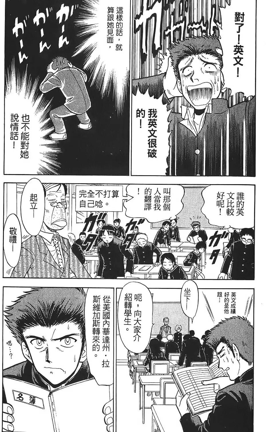 第01卷