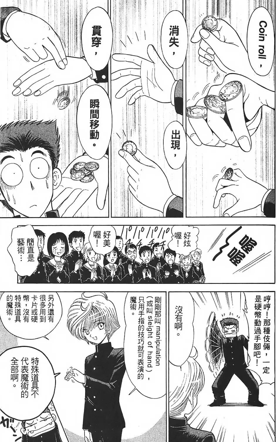 第01卷