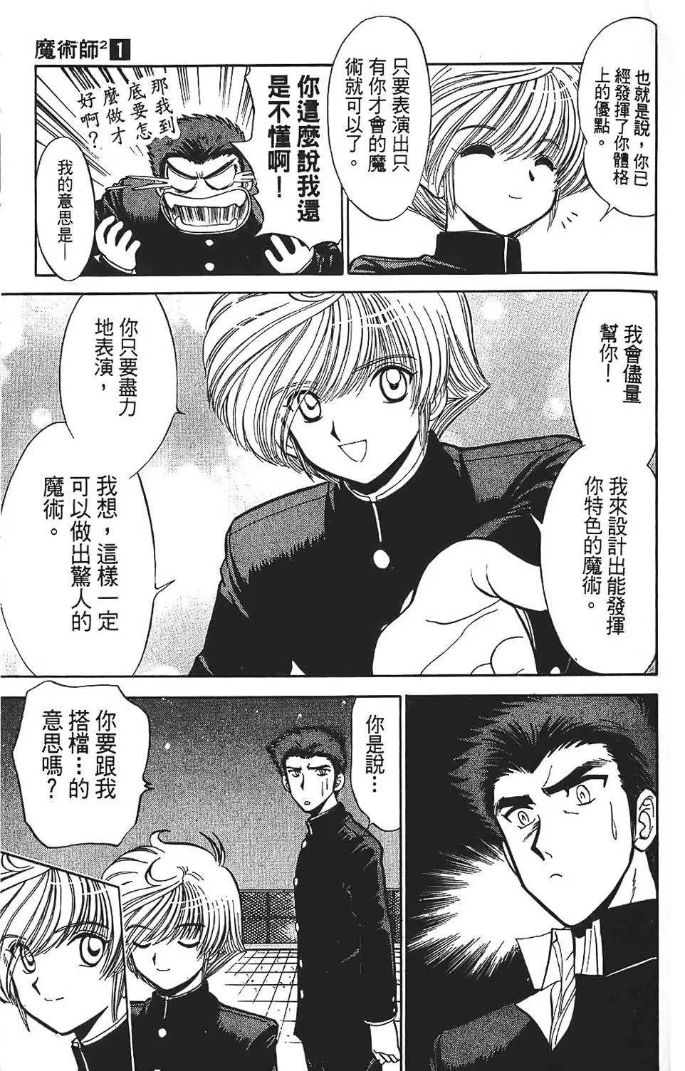 第01卷