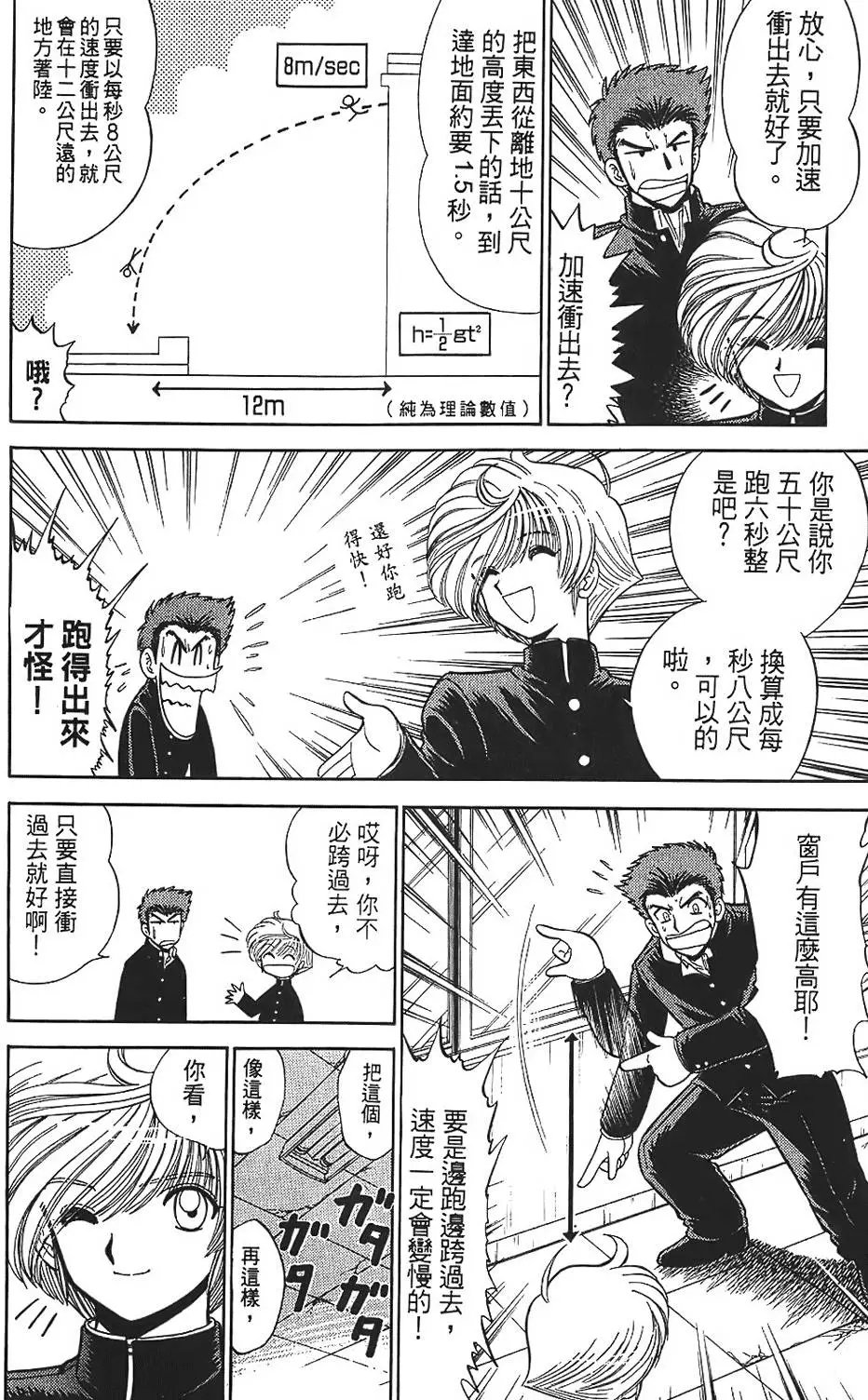 第01卷