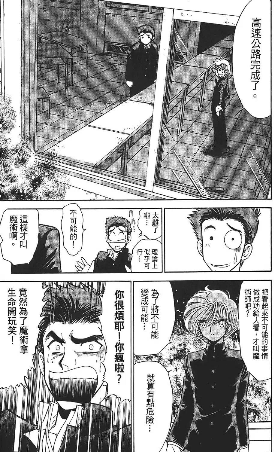 第01卷