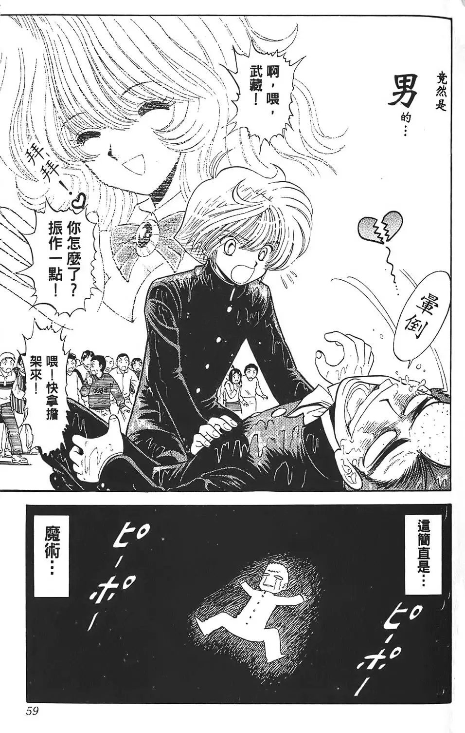 第01卷