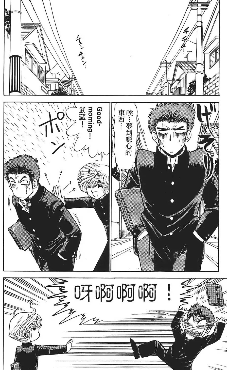 第01卷