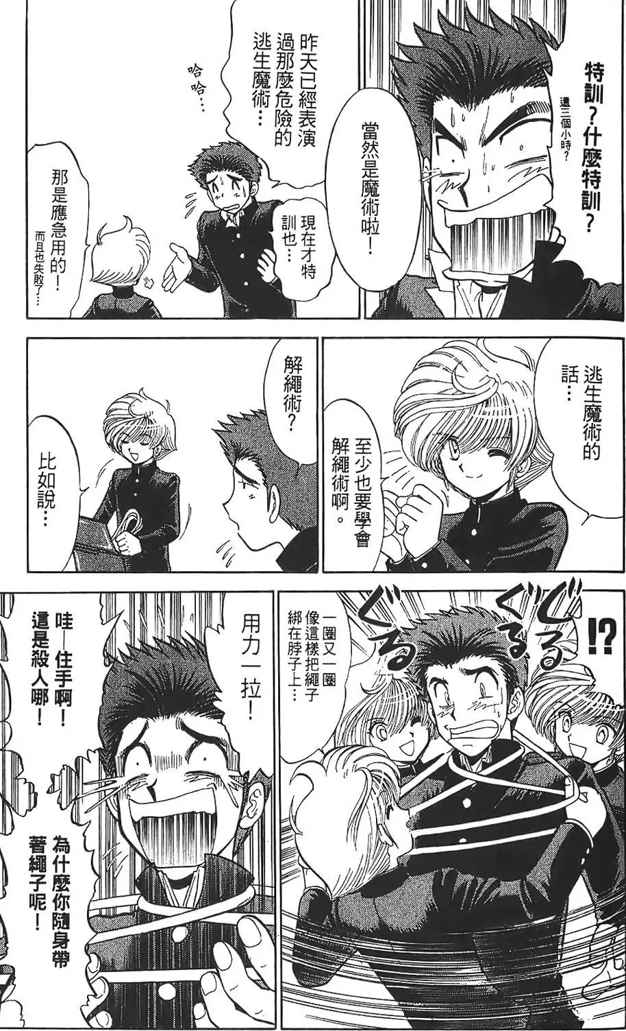 第01卷