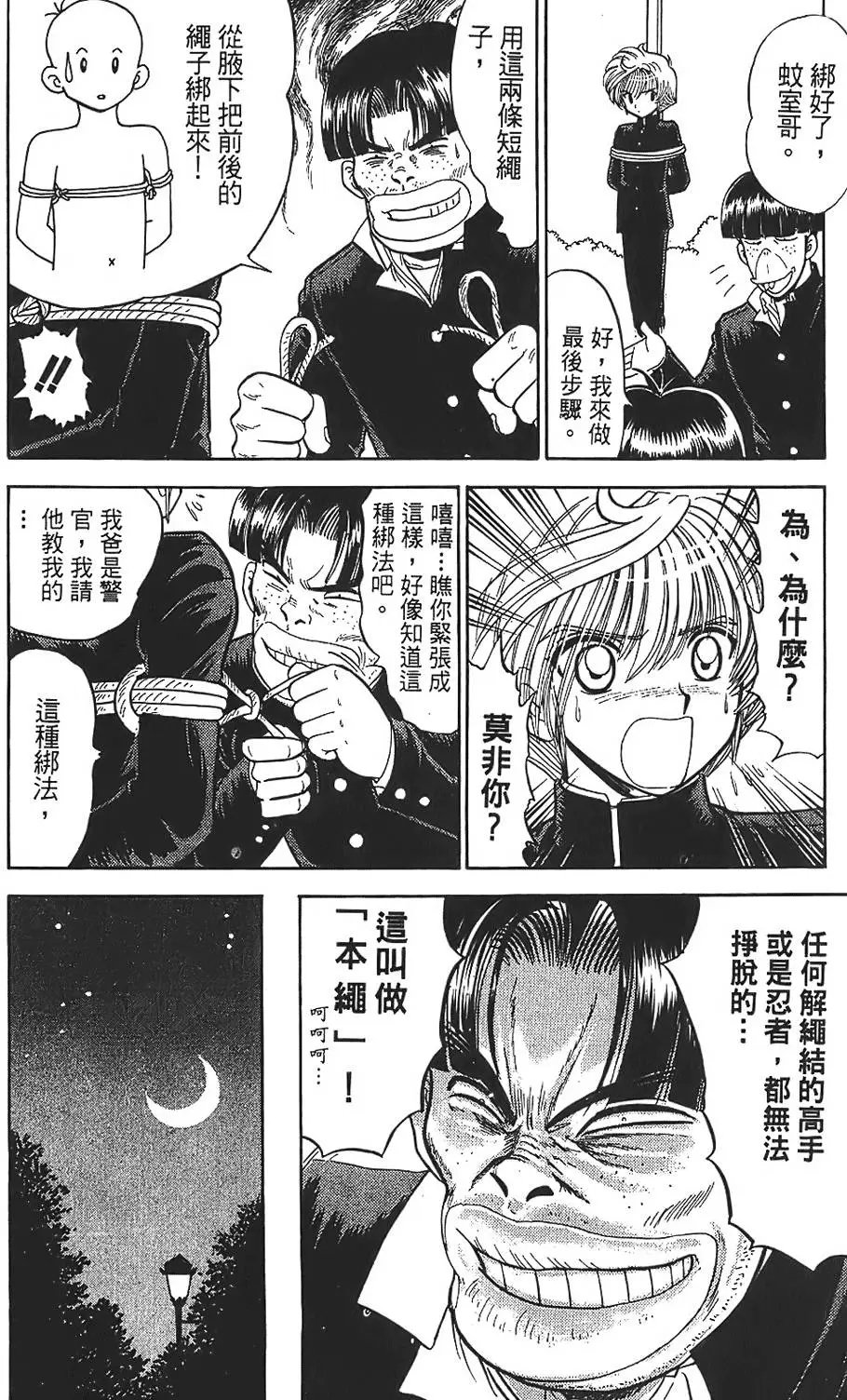 第01卷