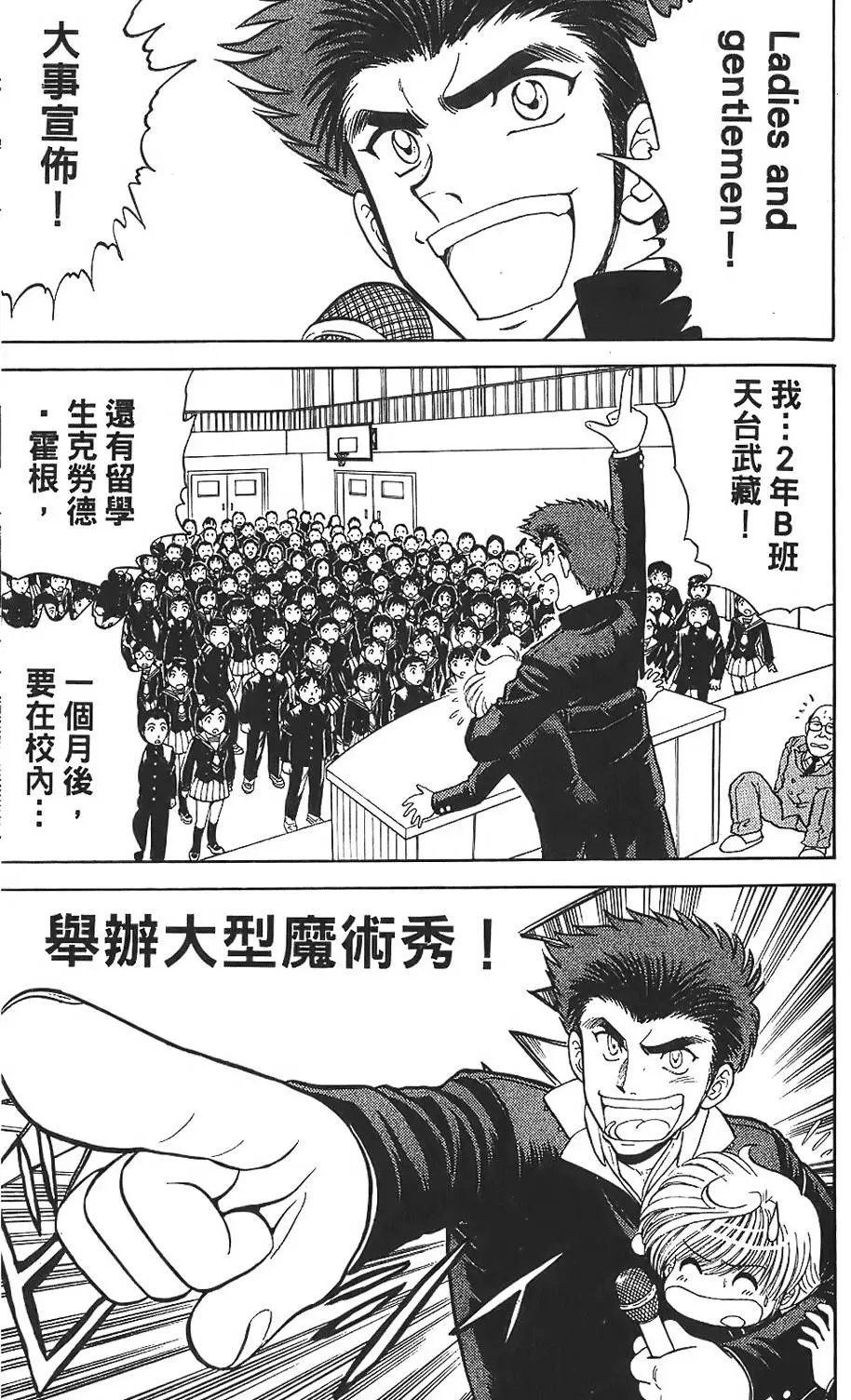 第01卷