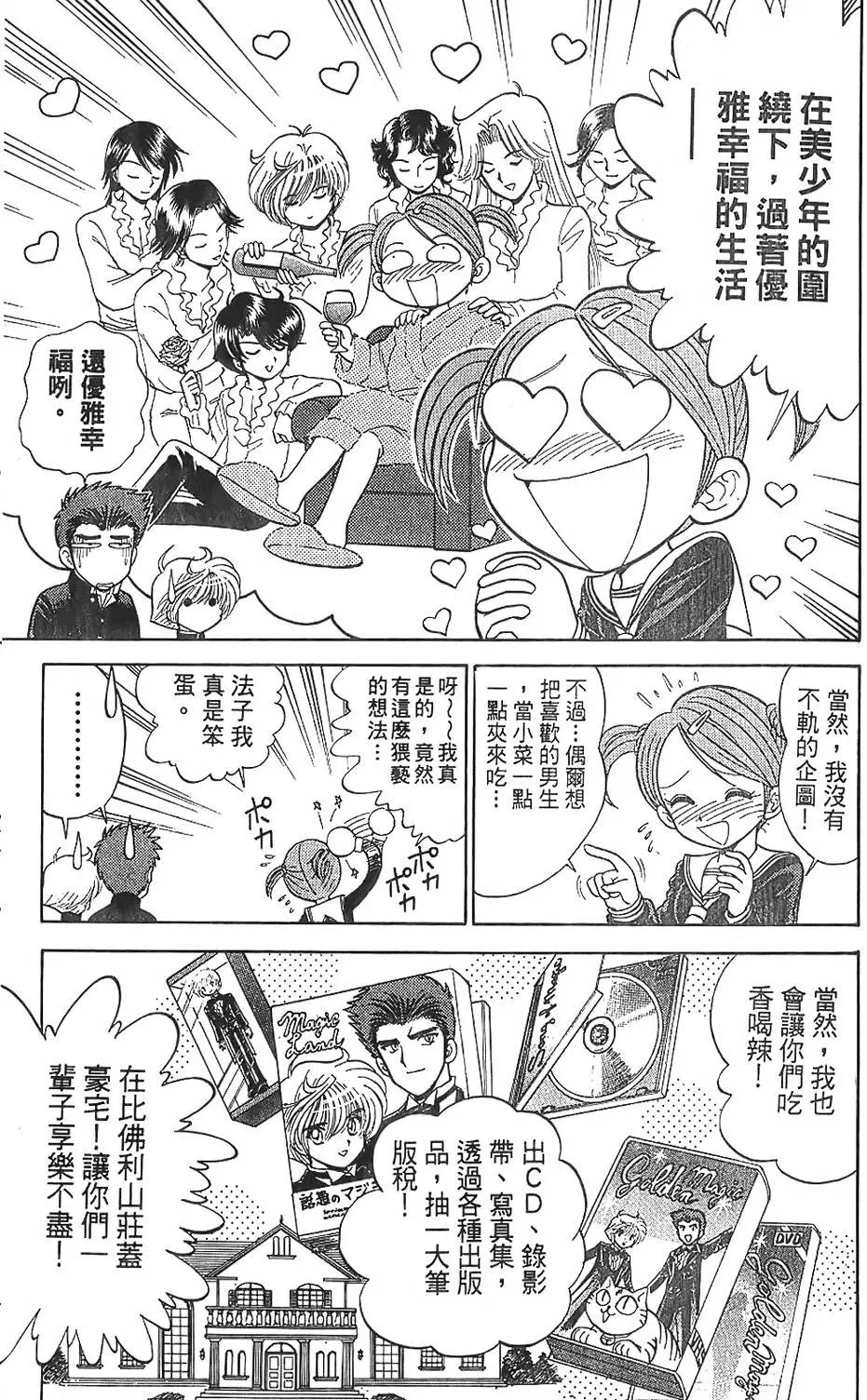 第01卷