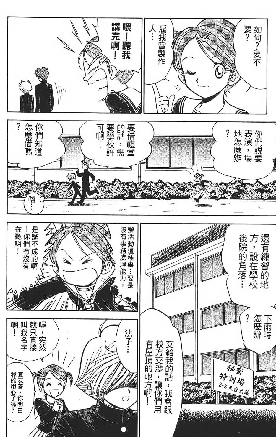 第01卷