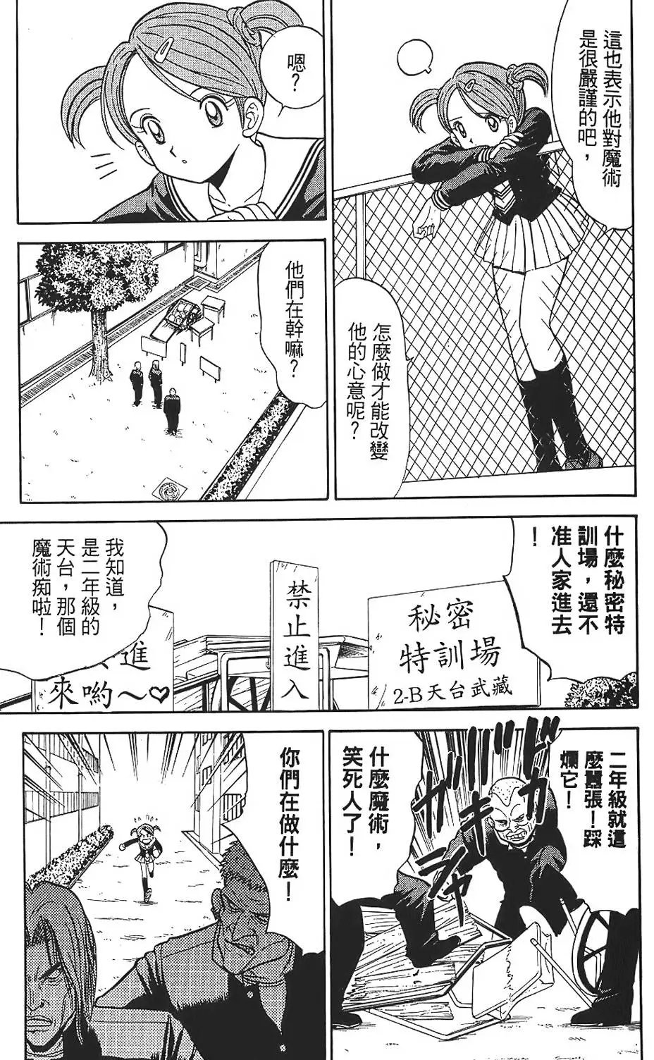 第01卷