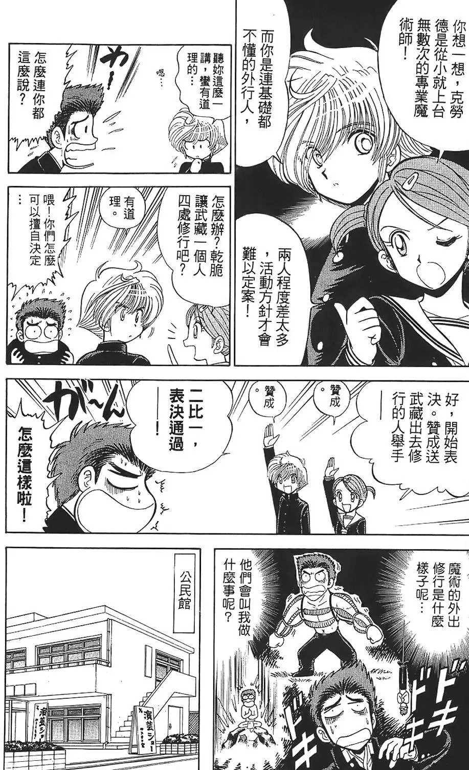 第01卷
