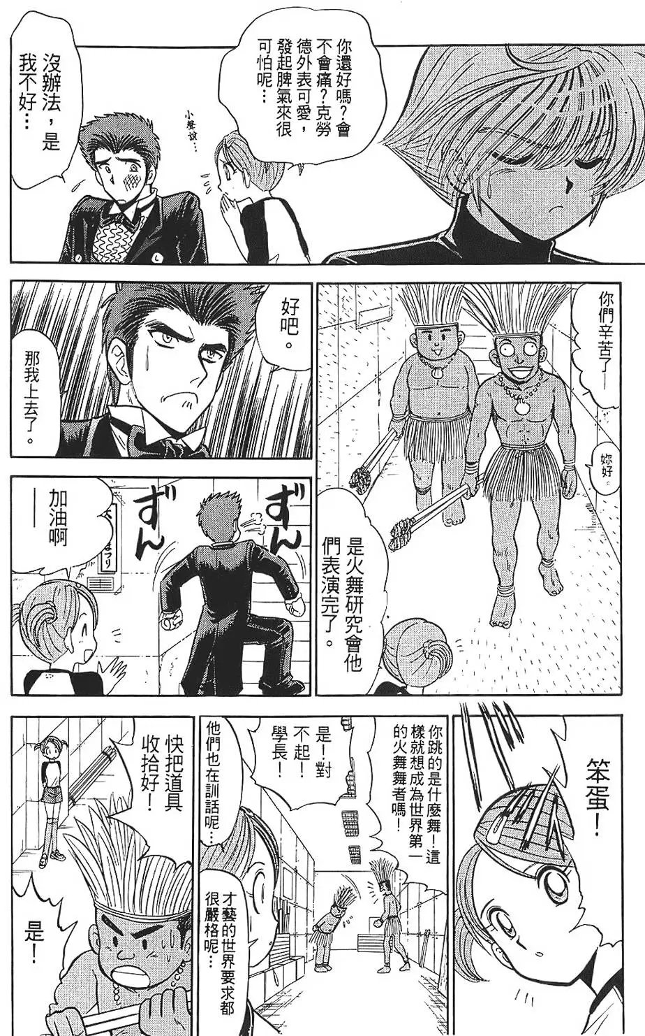 第01卷