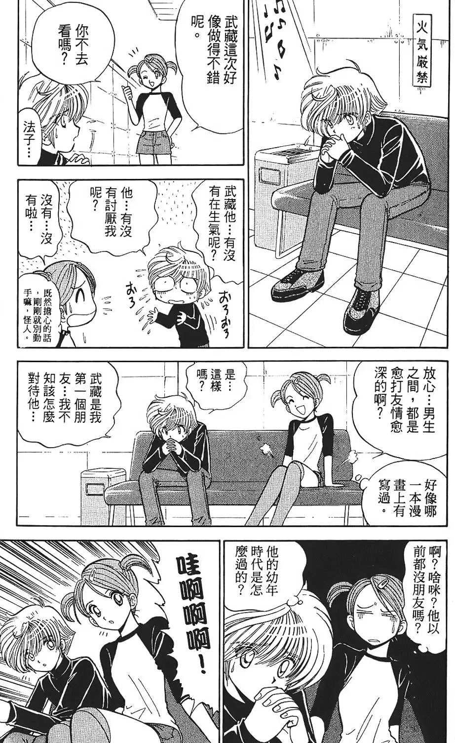 第01卷