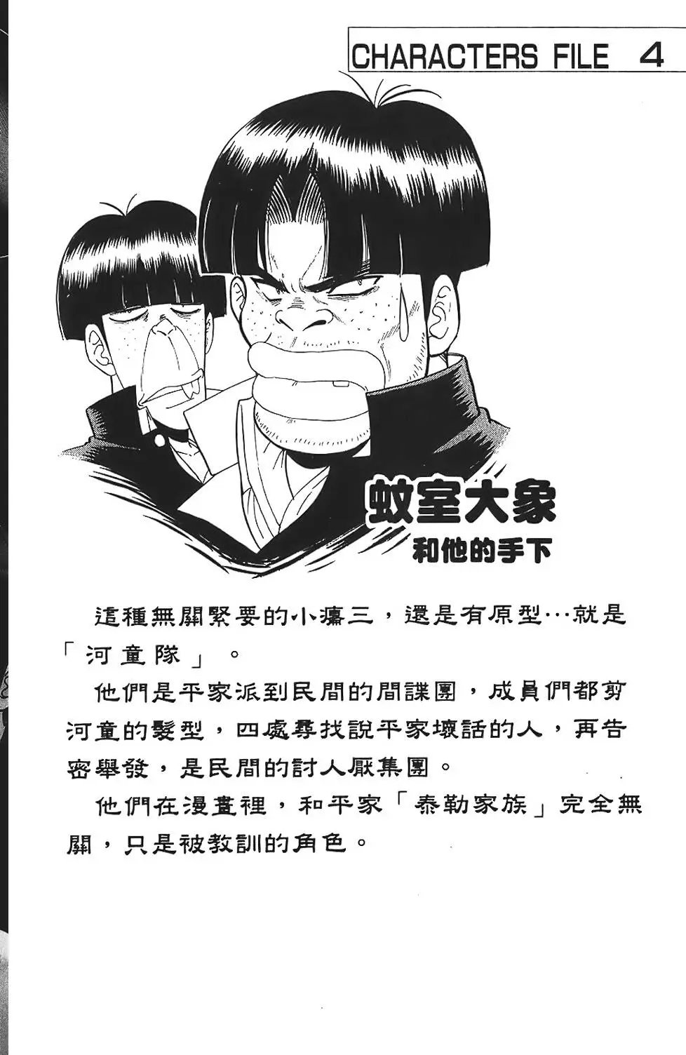 第01卷