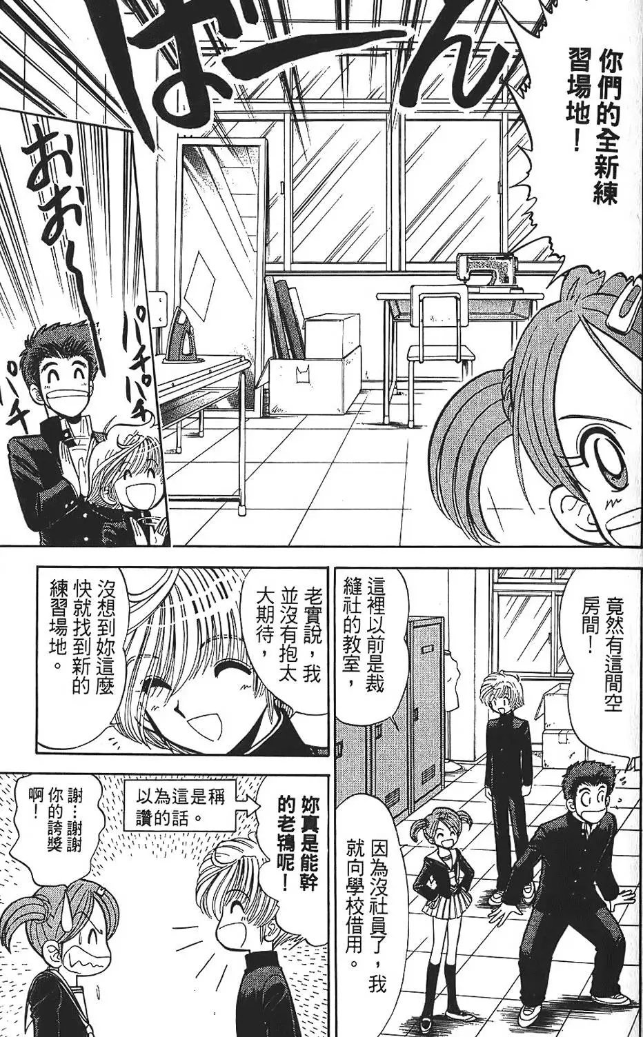 第01卷