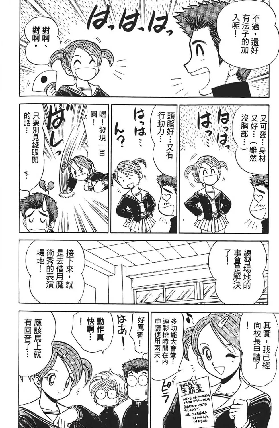 第01卷