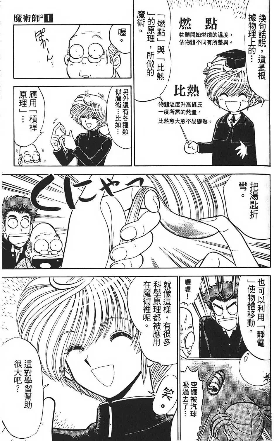 第01卷