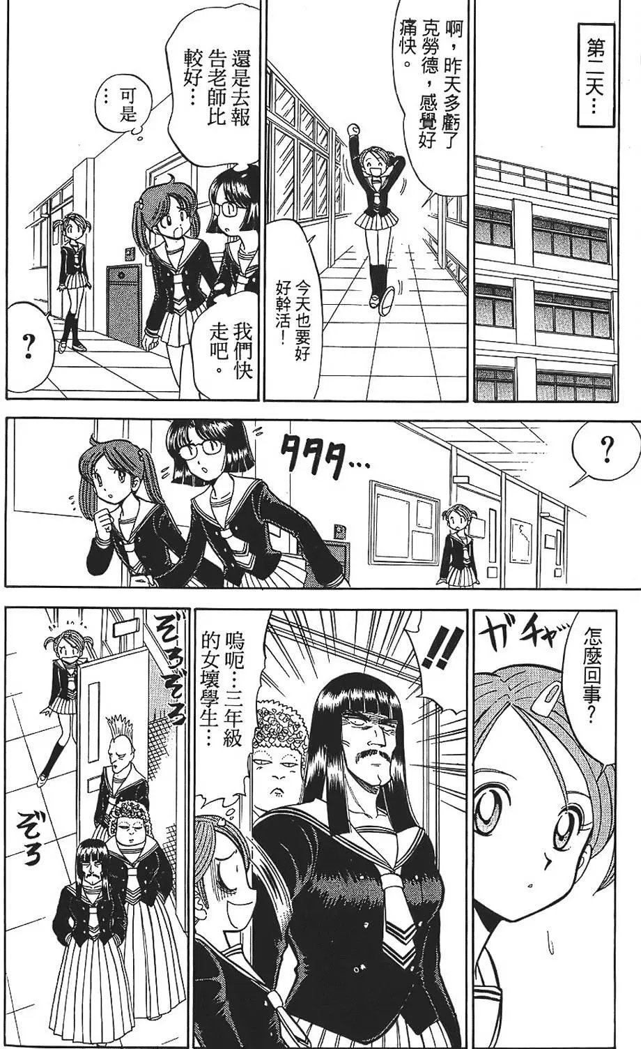第01卷