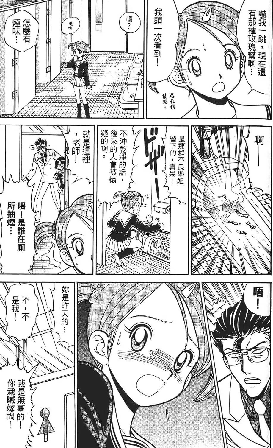 第01卷