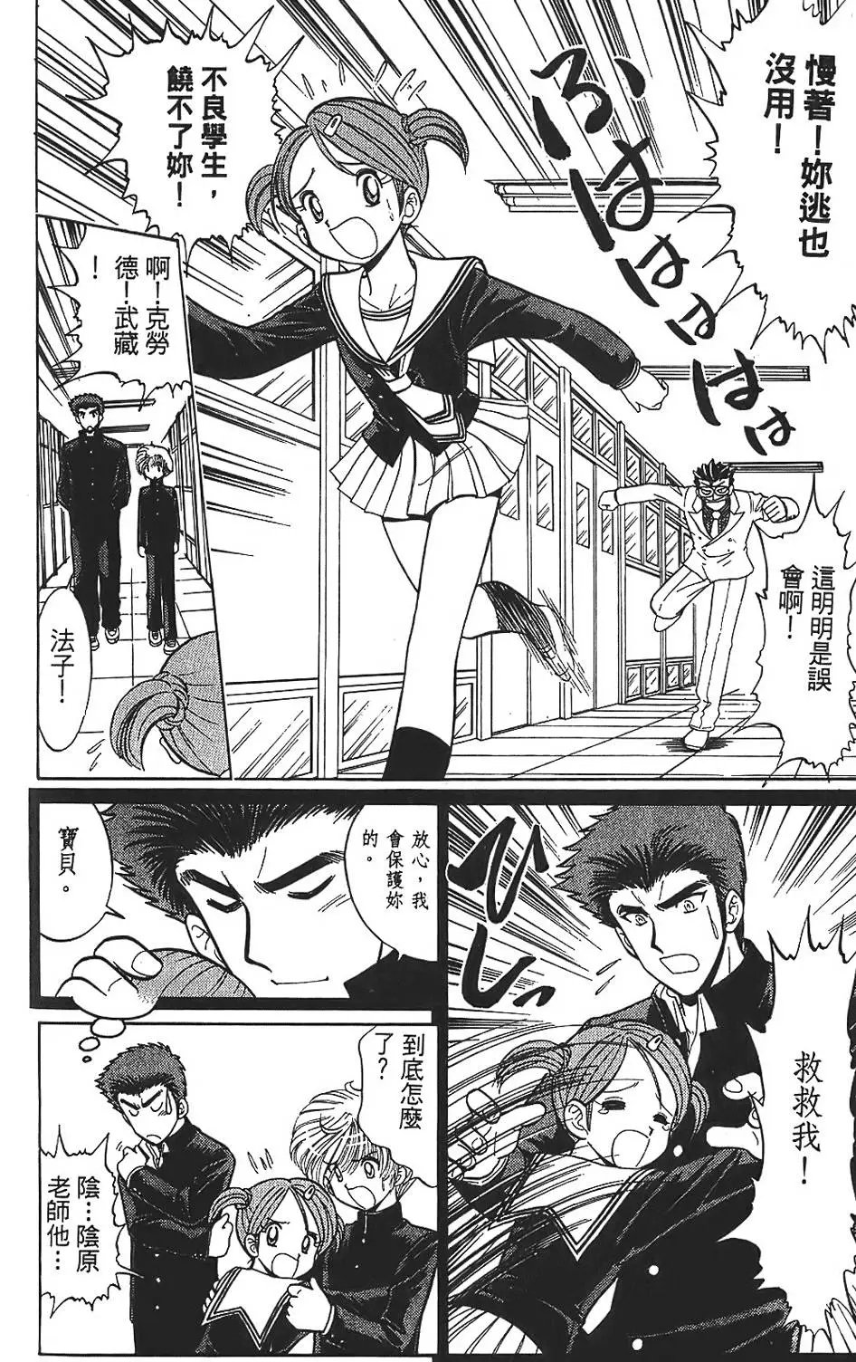 第01卷