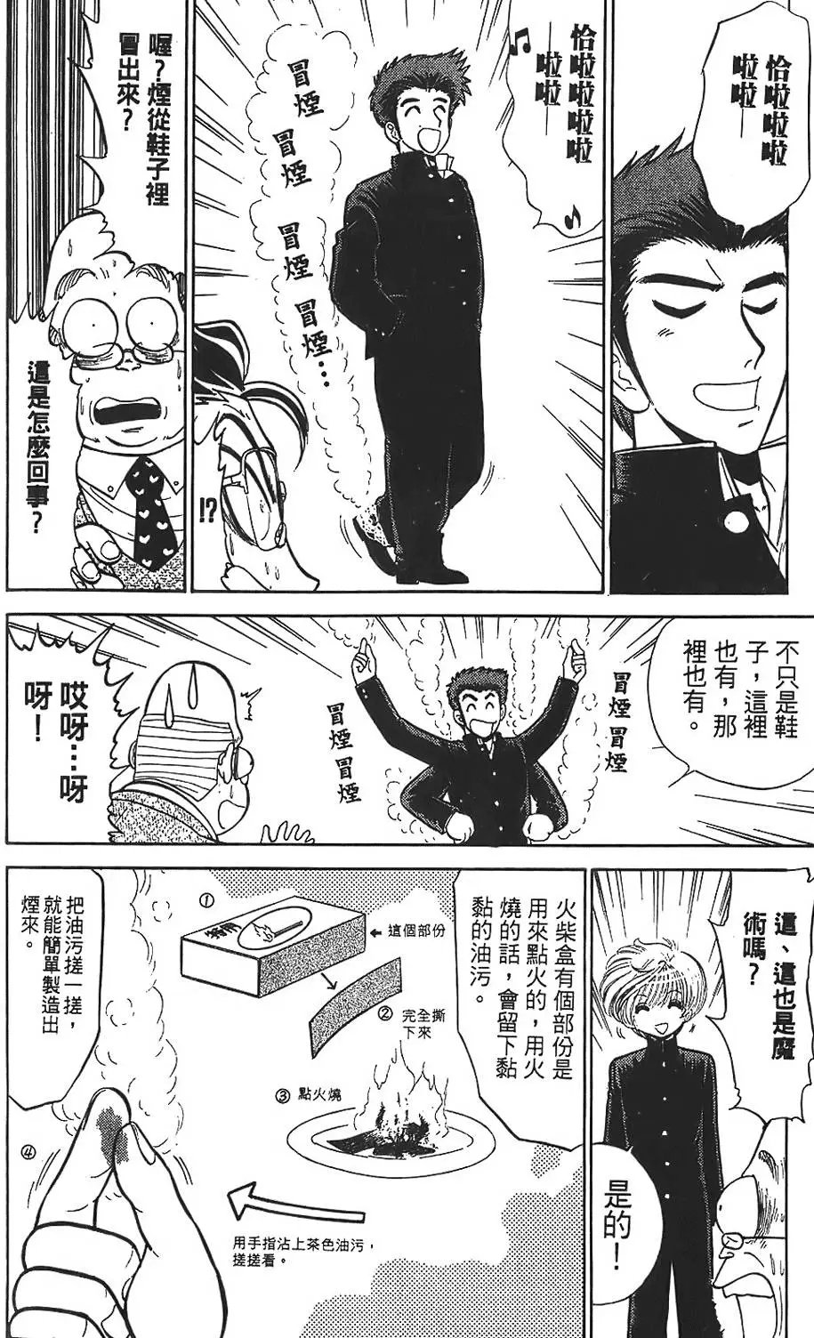 第01卷