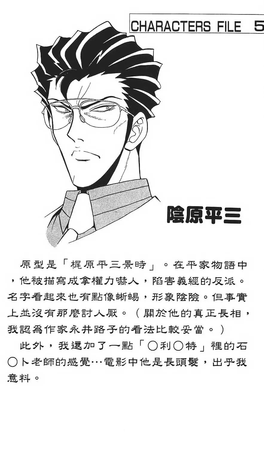 第01卷