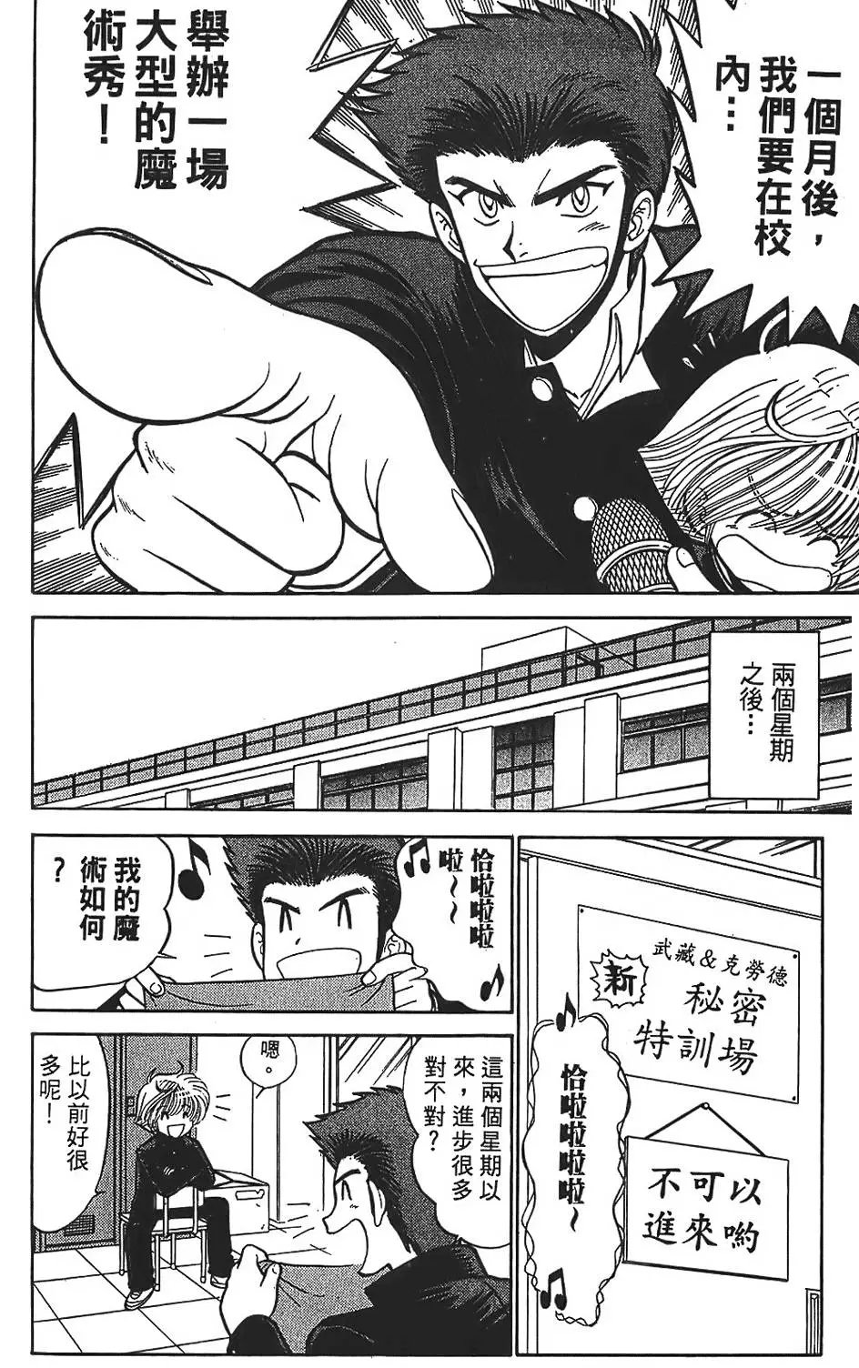 第01卷