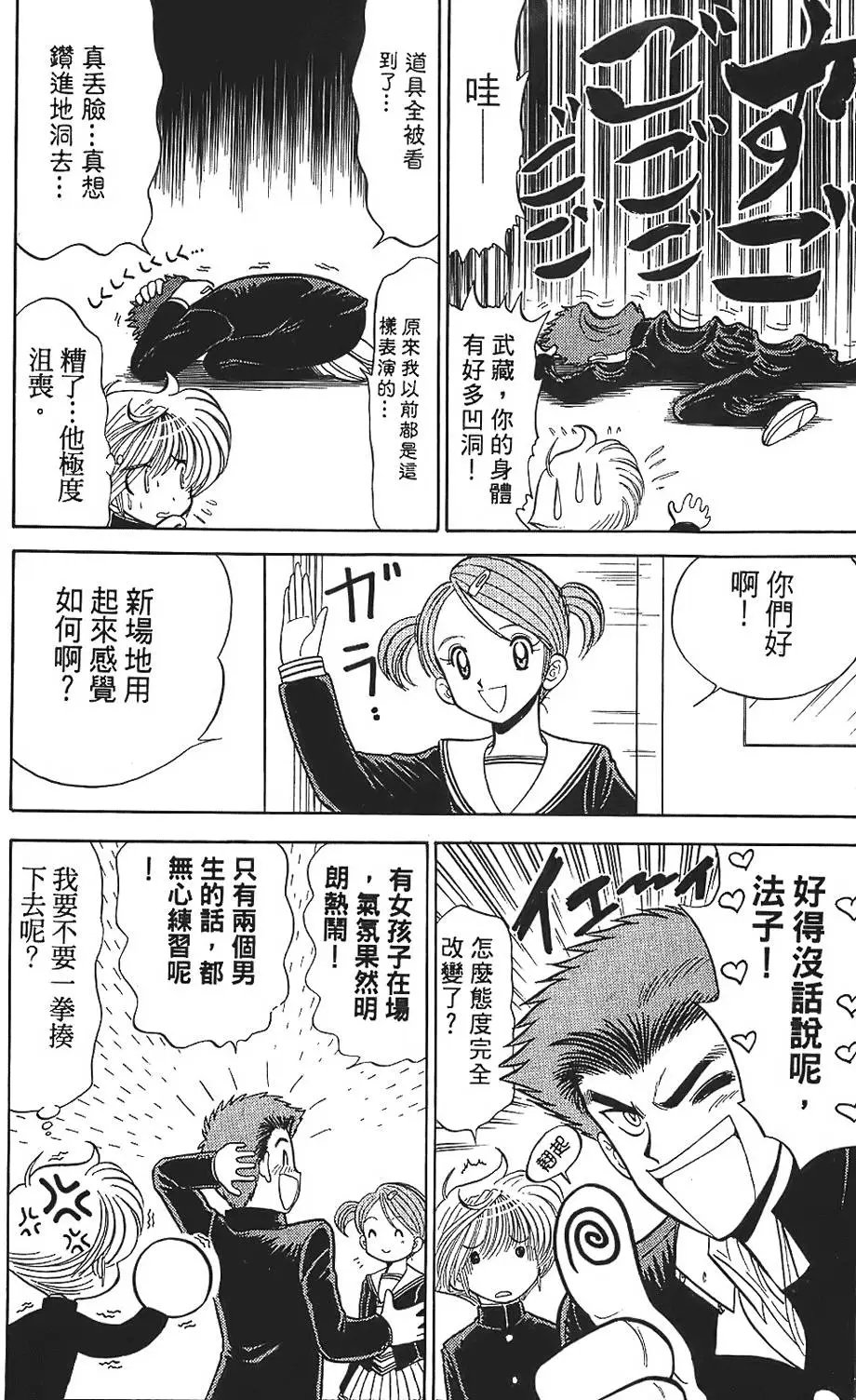 第01卷