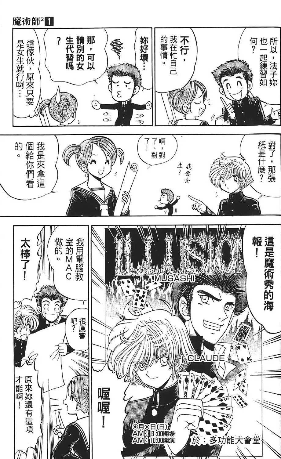 第01卷