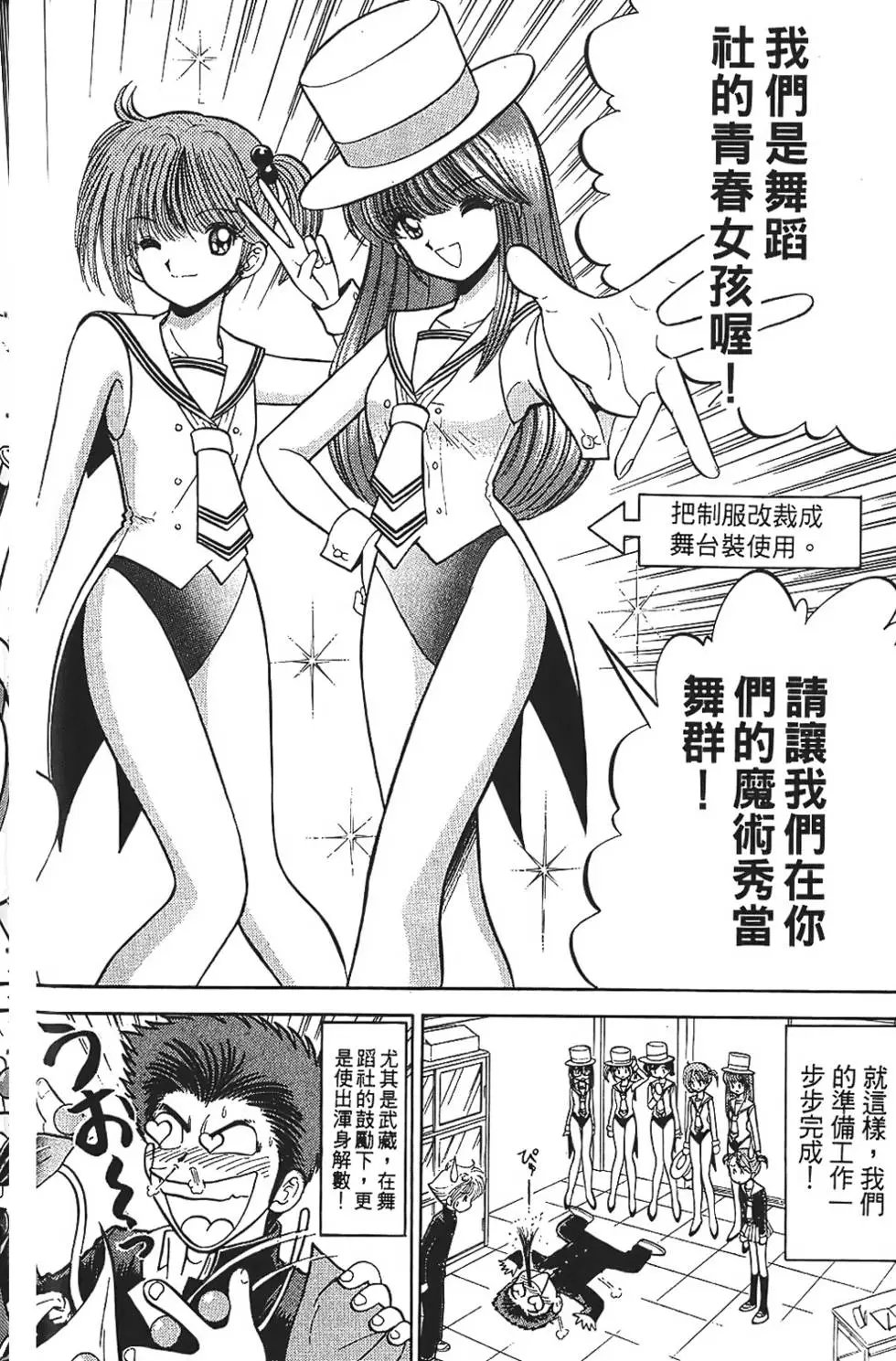 第01卷
