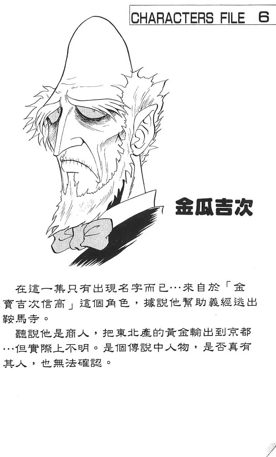 第01卷