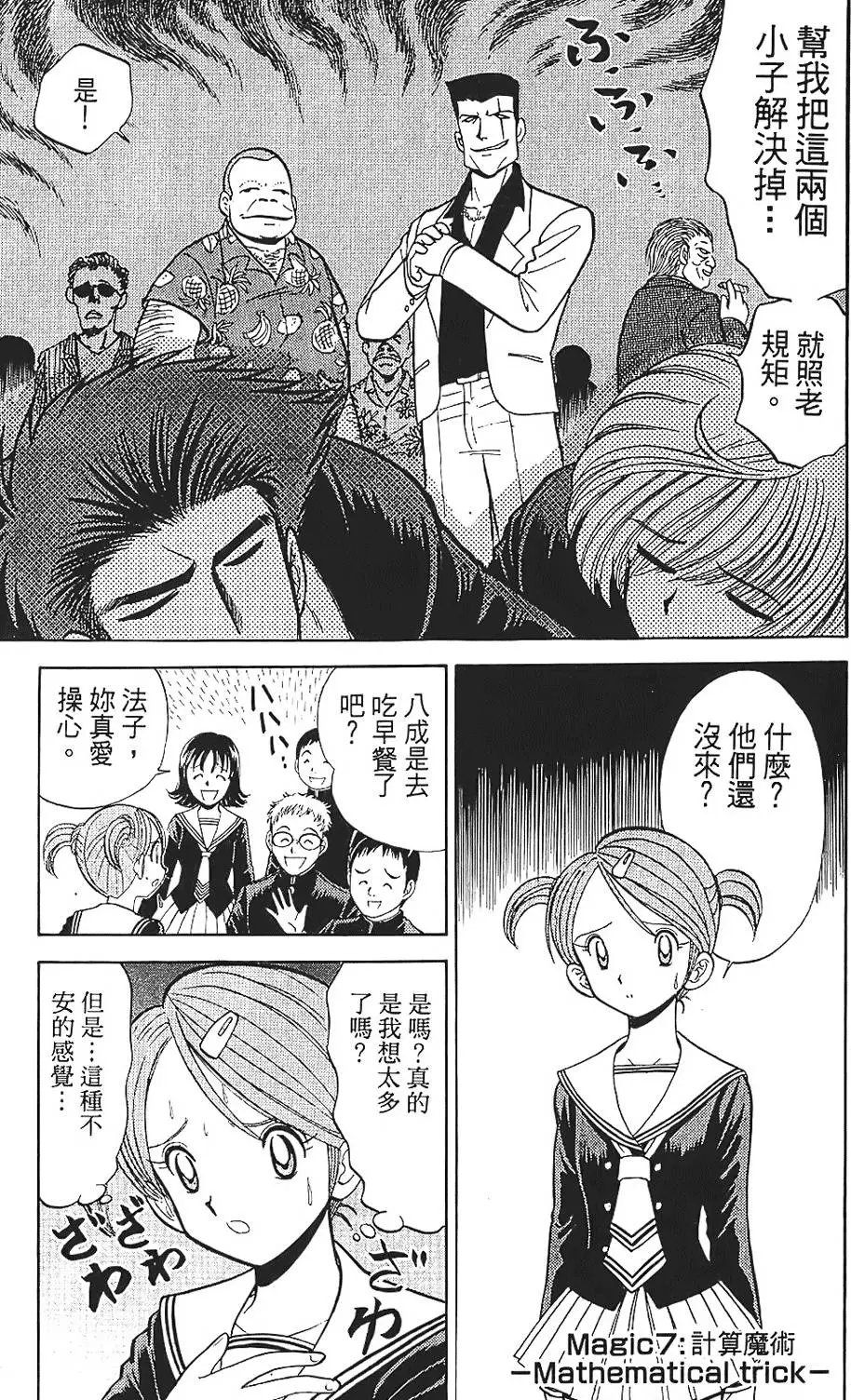 第01卷