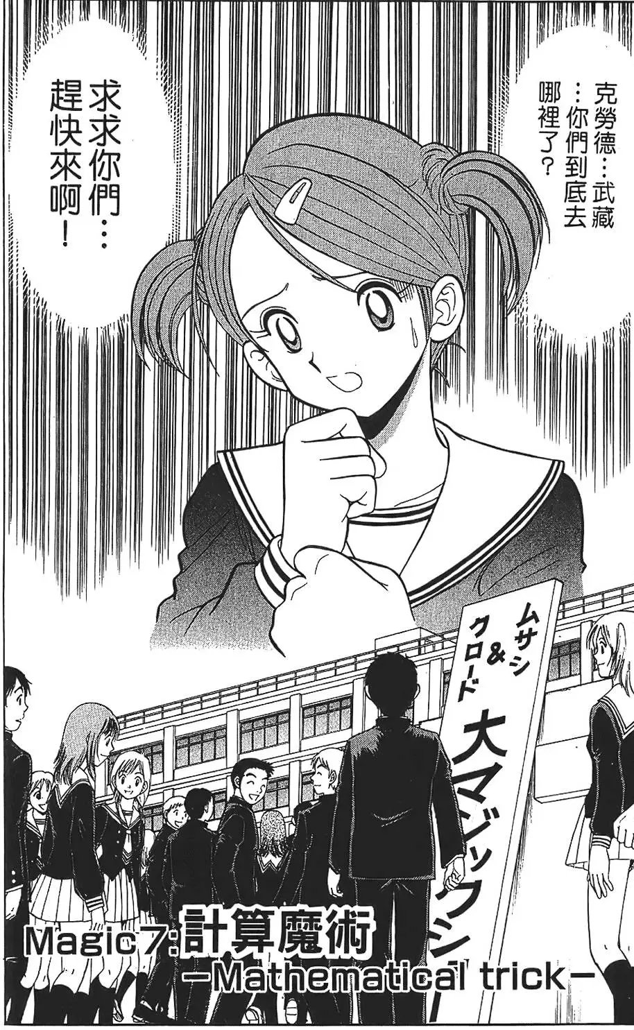 第01卷
