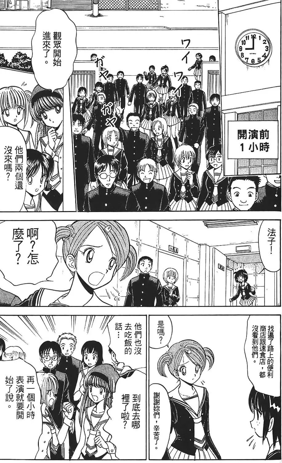 第01卷