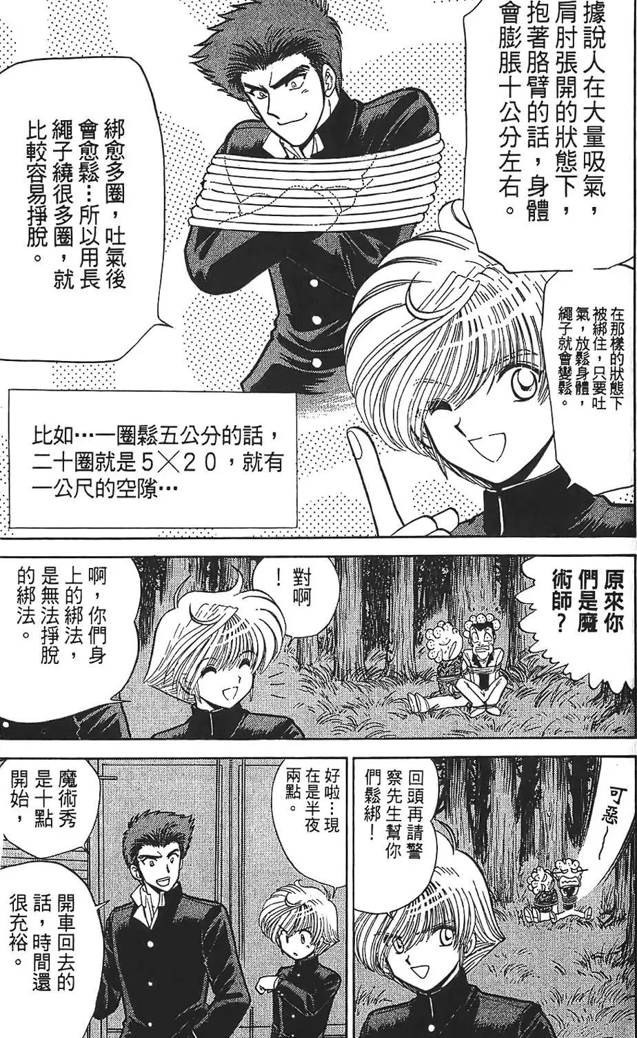 第01卷