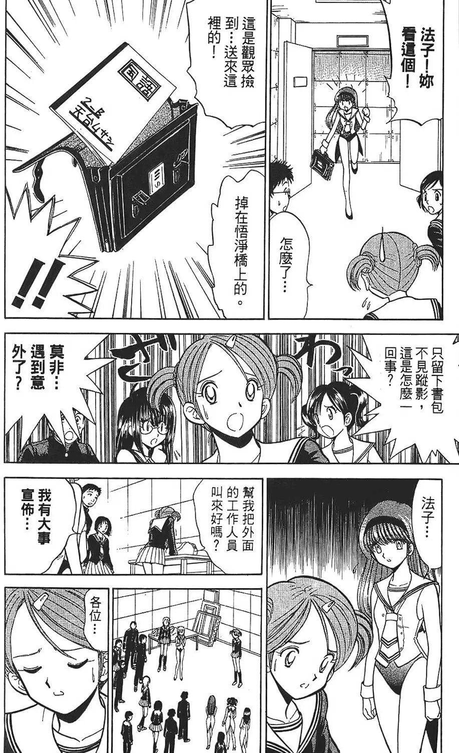 第01卷