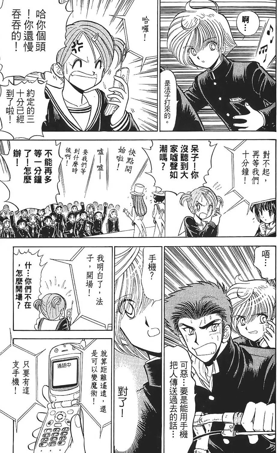 第01卷