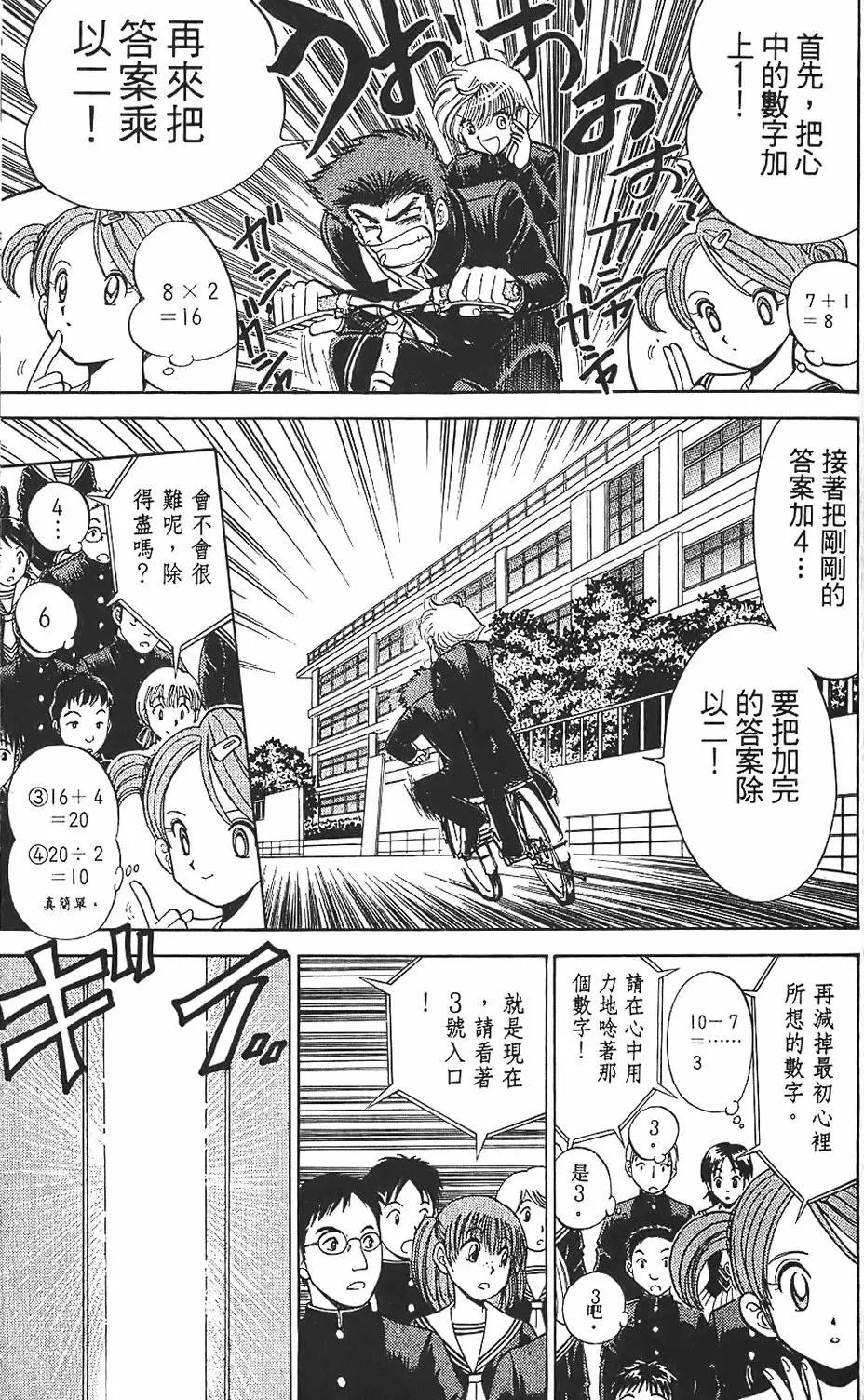 第01卷