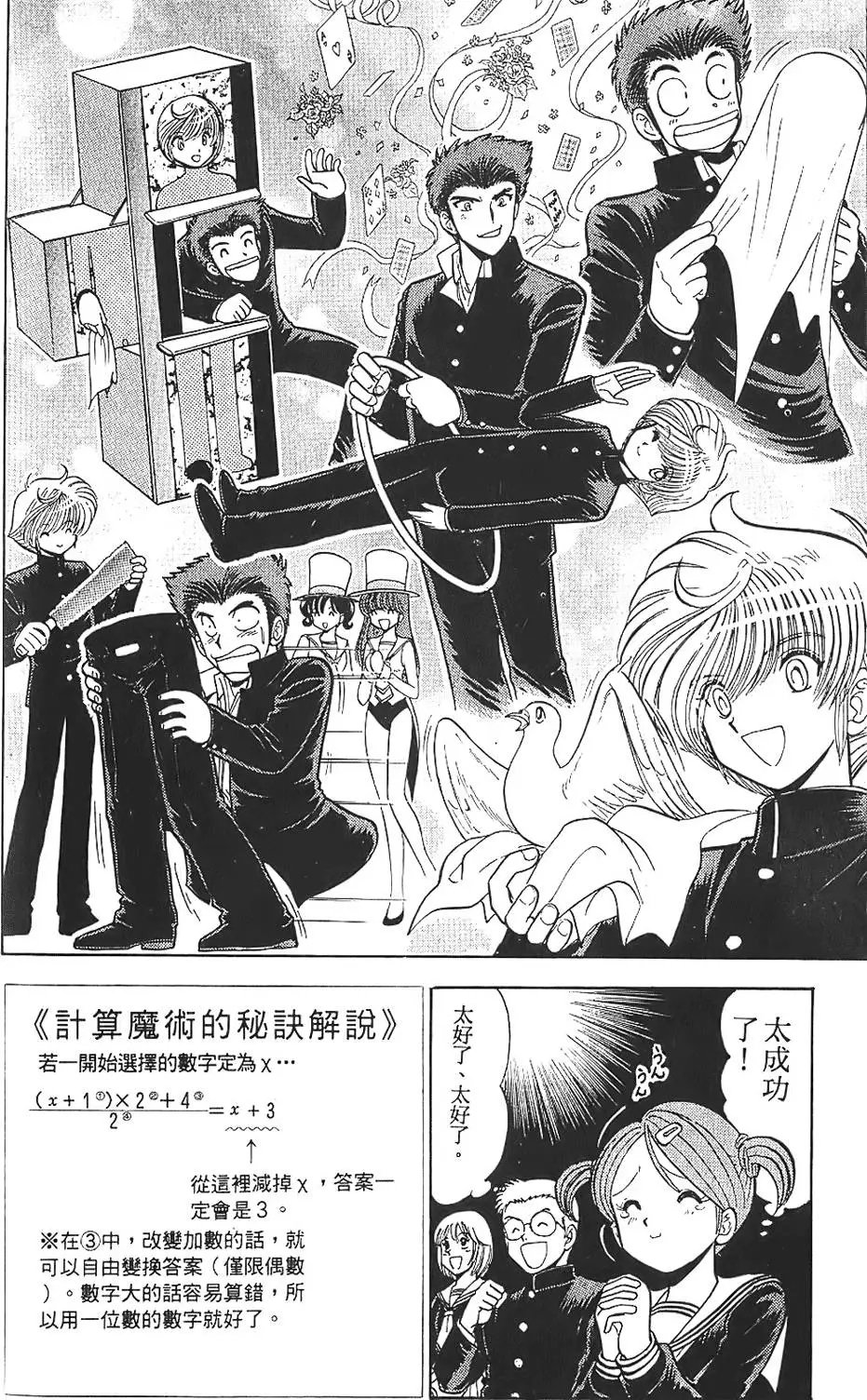 第01卷