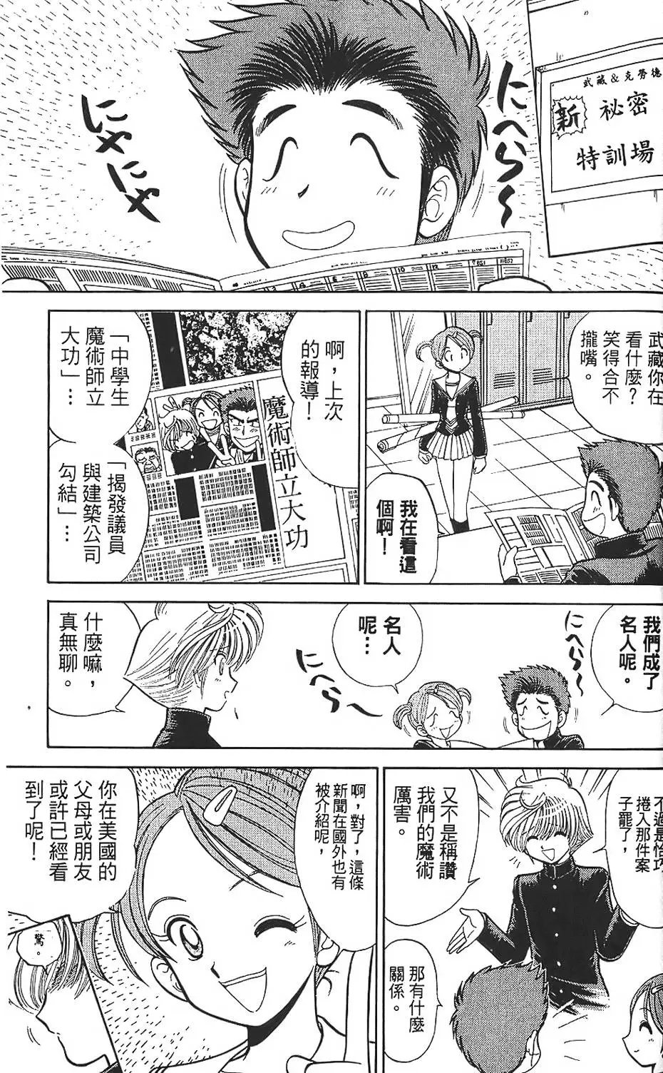 第01卷