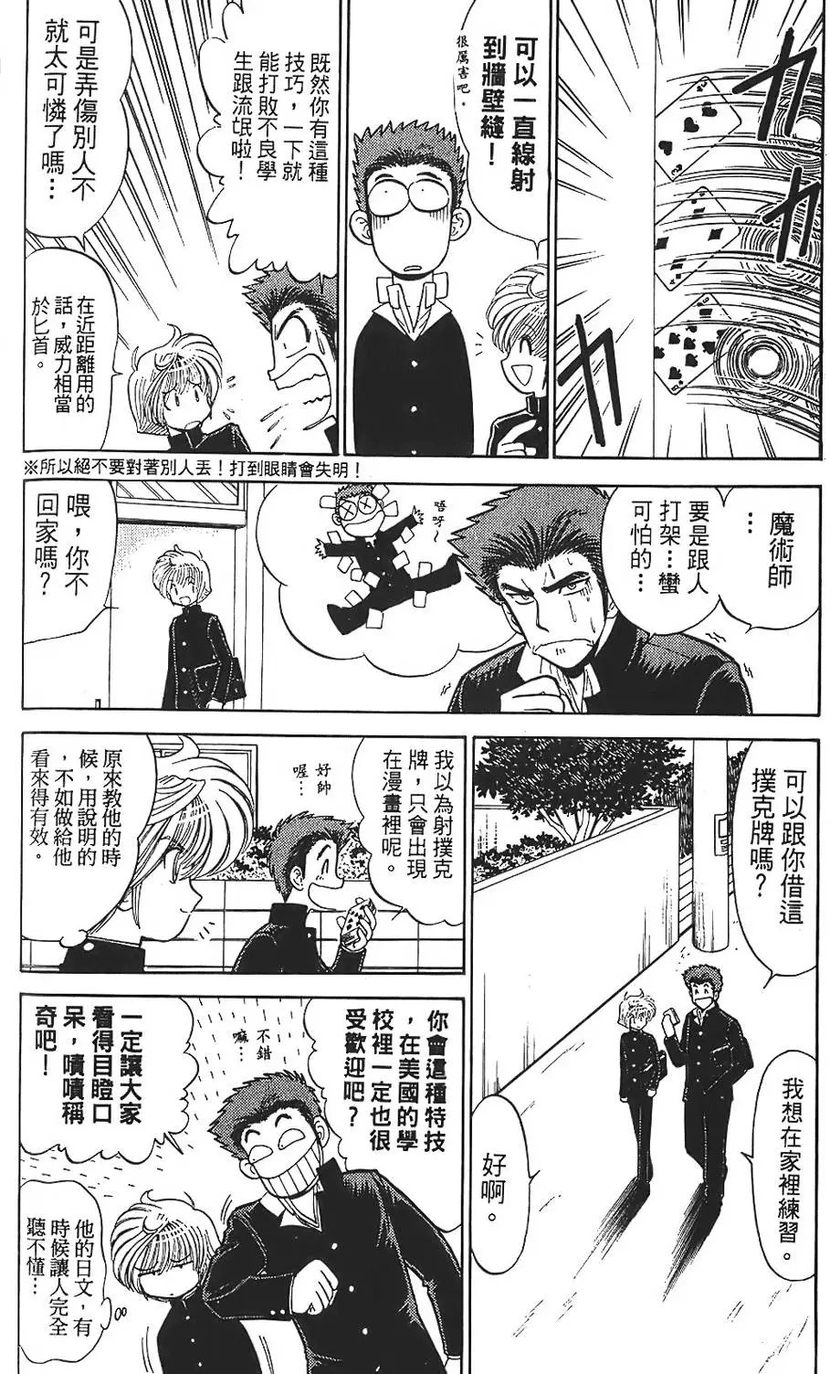 第01卷