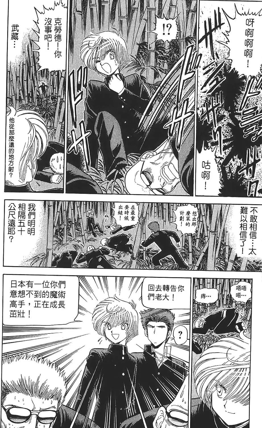 第01卷