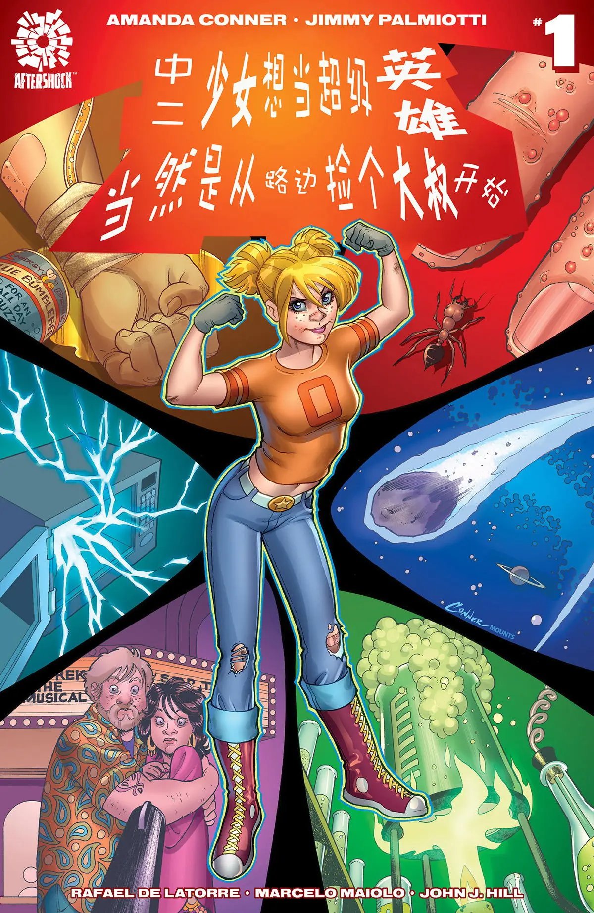 第01卷