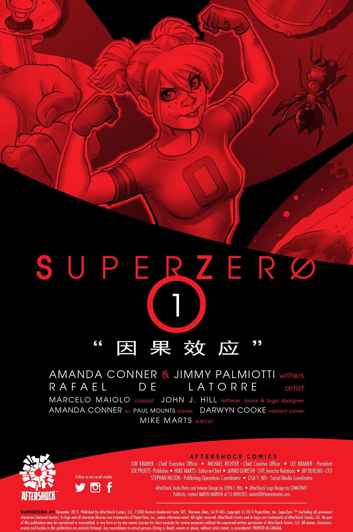 第01卷
