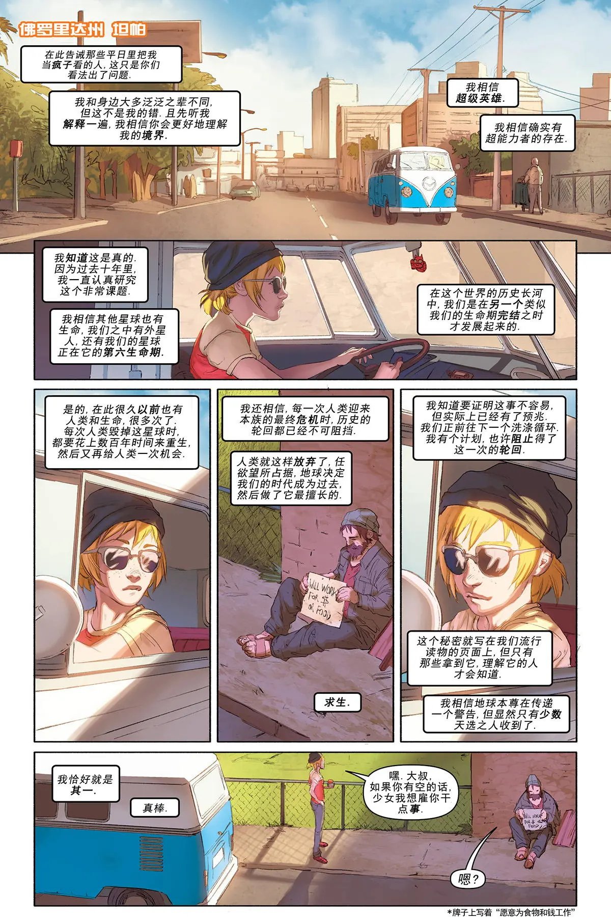 第01卷