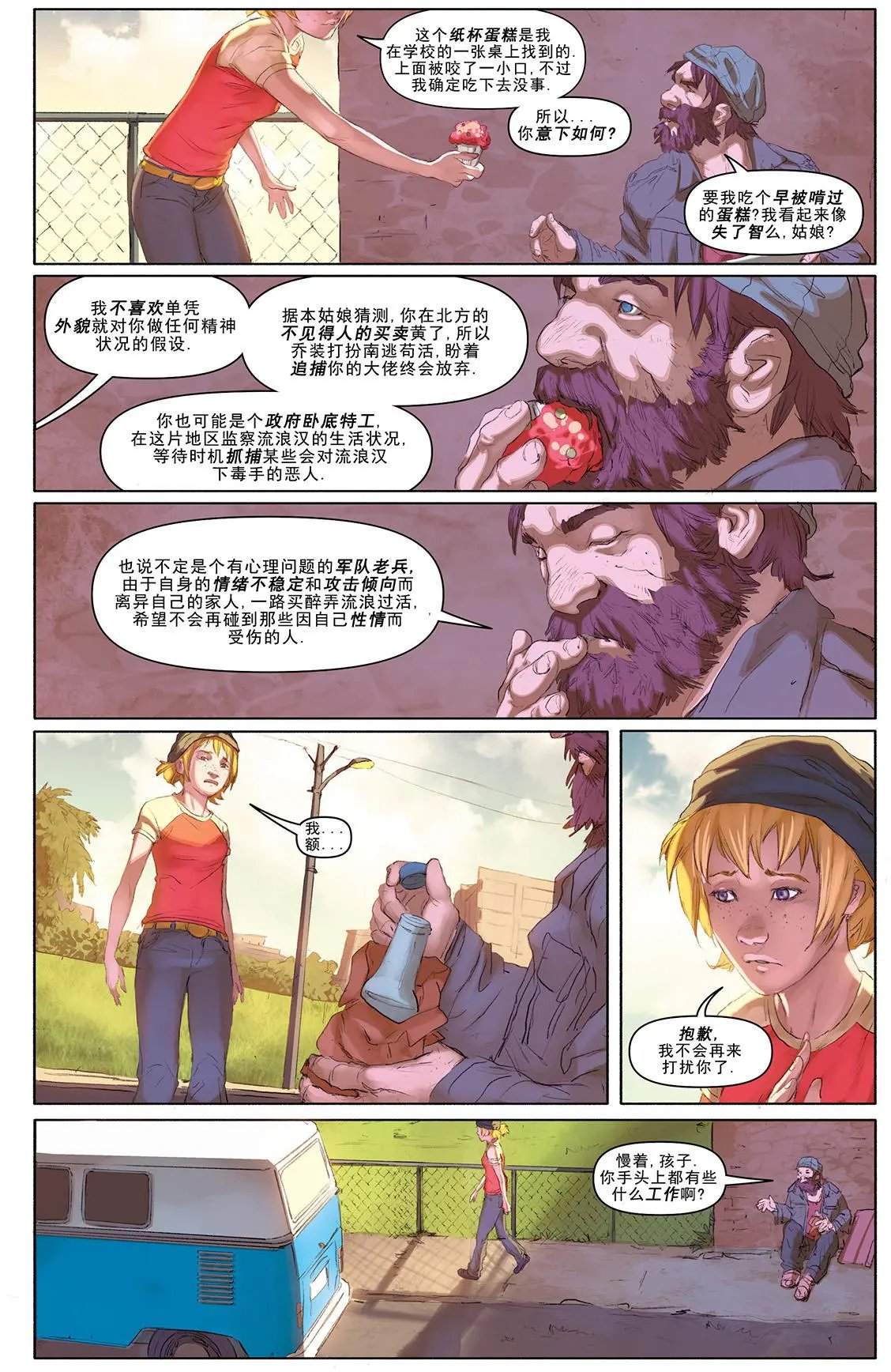 第01卷