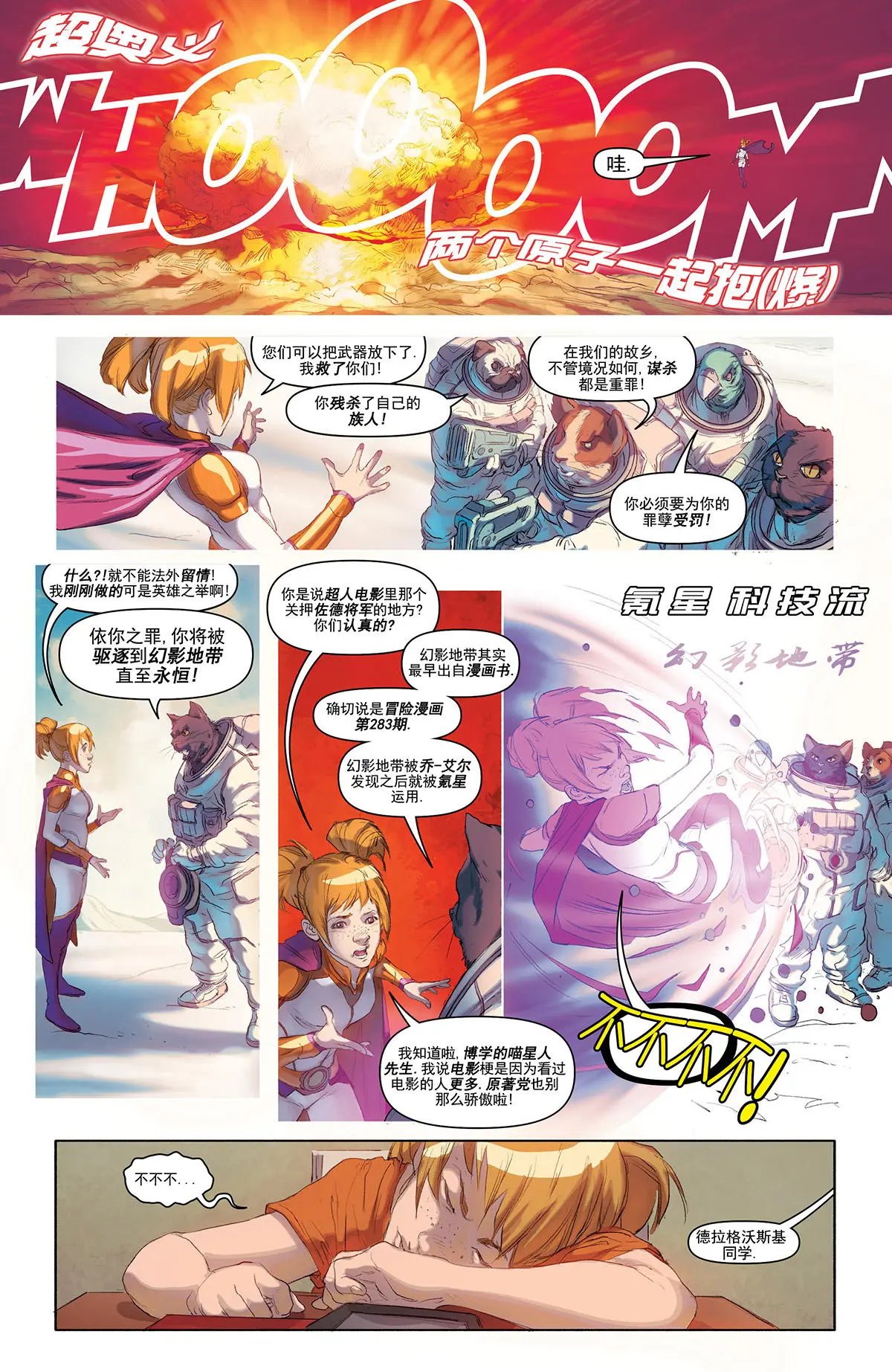 第01卷