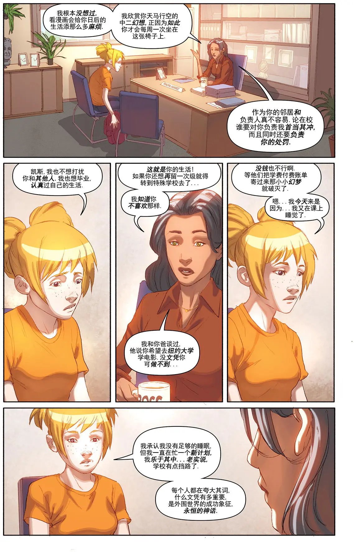 第01卷